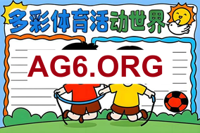 9天后将战曼城！皇马官方：姆巴佩左膝扭伤，目前将保守治疗